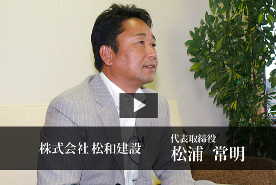 ❷ ヒバ ( 岩松 ） 首長最上株物 ３０年以上 新株が出て居ます ヤフーが狙うLOHACO 「成長事業の乗っ取り」とアスクルが会見
